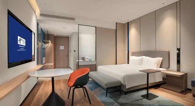 Люкс Holiday Inn Express Liaoyuan Economic Dev Zone by IHG