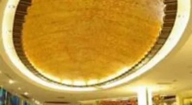 Shanghai Yitianxia Hotel