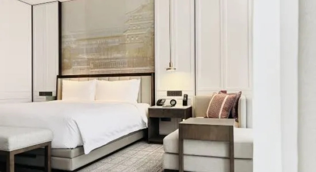 Номер Executive Grand Metropark Yuantong