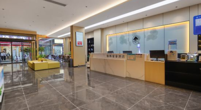 GreenTree Hotel (Huixian City Government), Book Hotel Xinxiang Henan