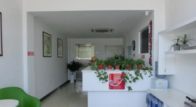 Shell Yantai City Fushan District Xingyuan Road Ho