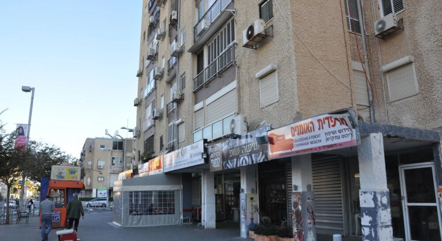 Isra Home Rothschild 8-2 Apartment, Prenota Appartamento Bat Yam Tel Aviv Distretto