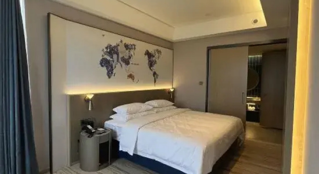 Люкс Deluxe Kyriad Marvelous Hotel (Xinyu Jiuding Kongmujiang Store)