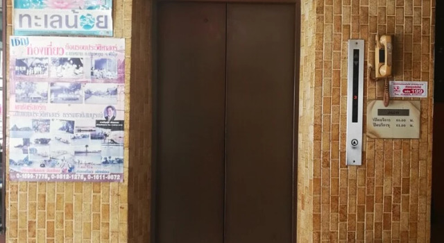 Ho Fah Hotel, Забронировать Отель Отели Пхаттхалунг с парковкой, Парковка