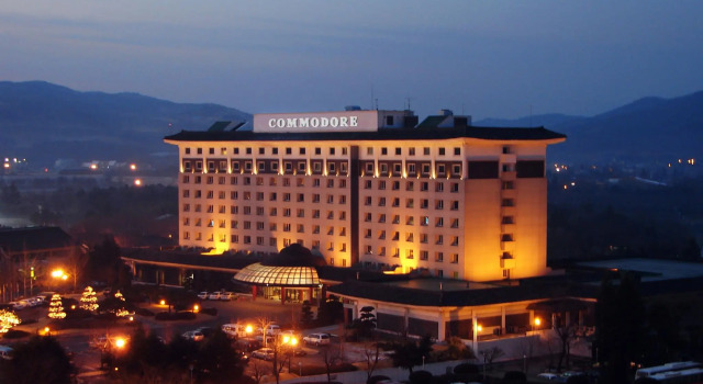 Люкс Presidential Commodore Hotel Gyeongju