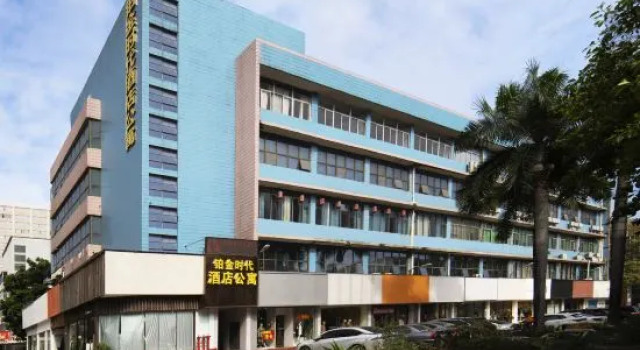 Shenzhen Platinum Times Hotel Apartment (Bagualing Subway Station Branch), Rezerwuj Apartament Hotele w Shenzhen z parkingiem, Parking