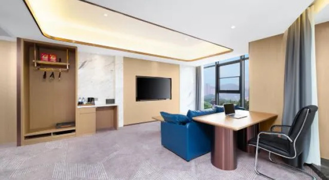 Люкс Executive Ramada Yichang Yiling Hotel