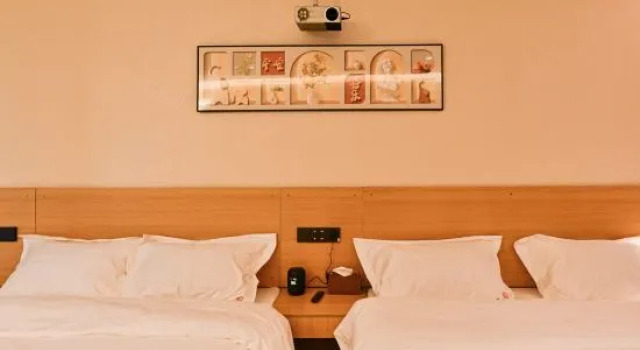Люкс Business Longxin Hotel