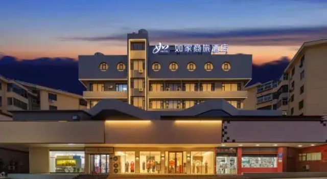 Homeinn Selected Hotel (Yangquan Xinglong Pedestrian Street Binhe New World Commercial Plaza)