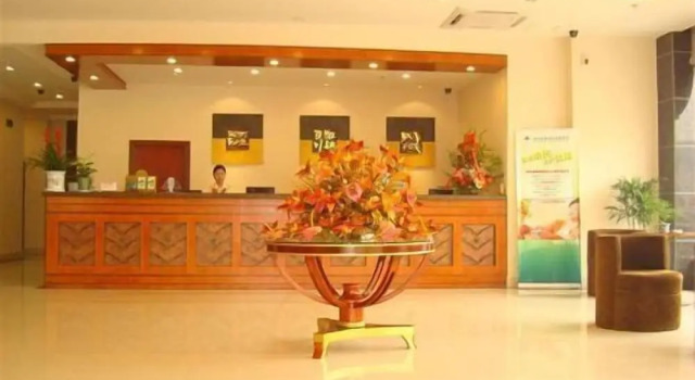 GreenTree Inn Taizhou East Meilan Road University Town Hotel, Rezerwuj Hotel Taizhou (Jiangsu) Jiangsu