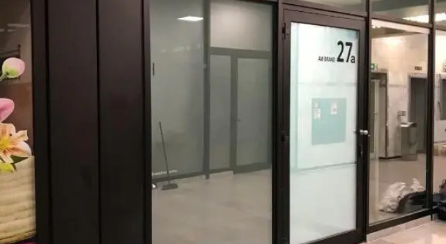 Апартаменты Am Brand