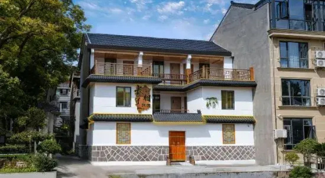 Changxiangshou Homestay (Hengdian Qingming Shanghe Tu), Rezerwuj Hotel Hengdian Zhejiang