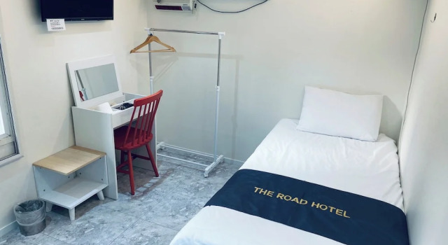Номер Economy The Road Hotel
