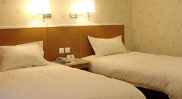 Yangtse River Super8 Qingshan, Prenota Hotel Qingshan Wuhan