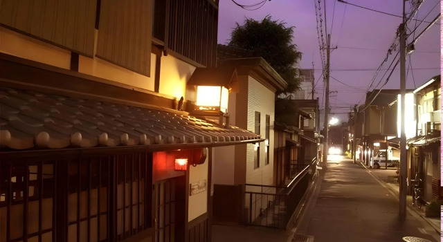 Hostel Mundo, Book Hostel / Vandrerhjem Hostels i Kyoto, nær Ryugu Onsen, Hostel / Vandrerhjem
