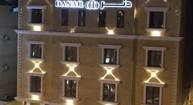 Danar Hotel Apartments 3