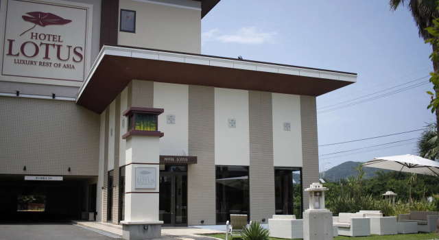 HOTEL LOTUS Superior RESORT NRT, Prenota Resort Naruto Tokushima