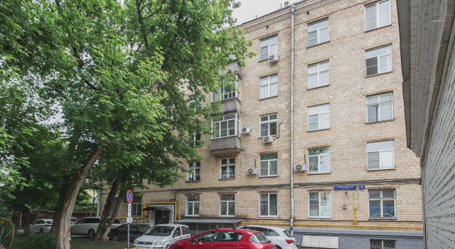 GMApartments (ДжиЭмАпартментс) на переулке Леонтьевский, Забронировать Апартаменты/квартира Арбат Центральный административный округ