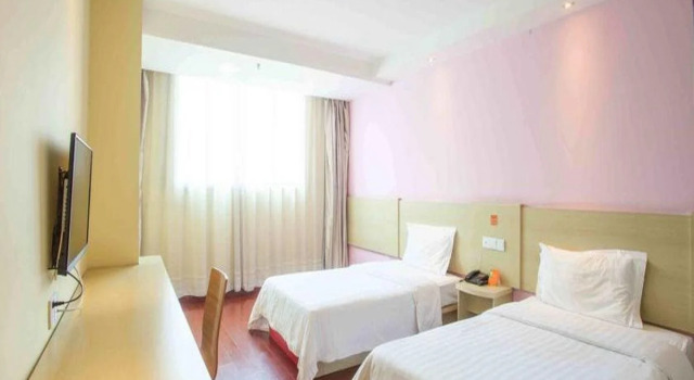 7Days Inn Haikou Hong Kong City, Rezerwuj Hotel Longhua Haikou