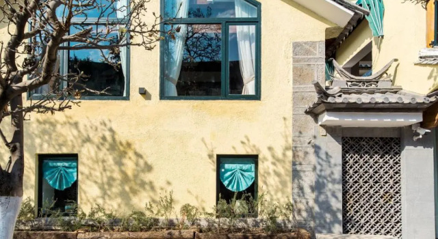 Tangdi Boutique Hotel, Rezerwuj Boutique Hotel Dali Yunnan