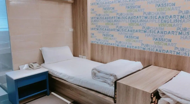 Номер Classic P&E Hotel