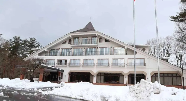 Remnant Oshuku, Book Hotel Shizukuishi 