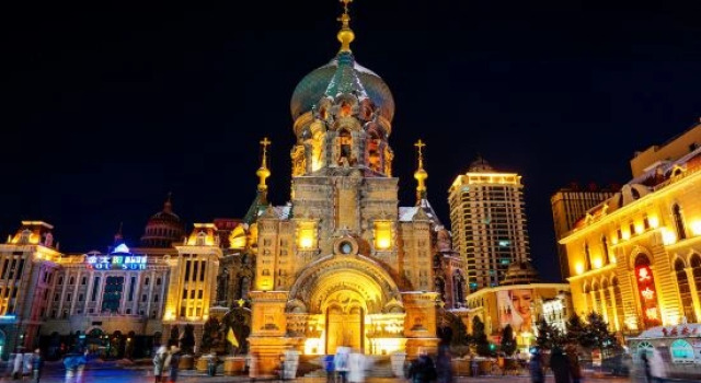 Cloud Hotel, Varaa Hotelli Harbin Heilongjiang
