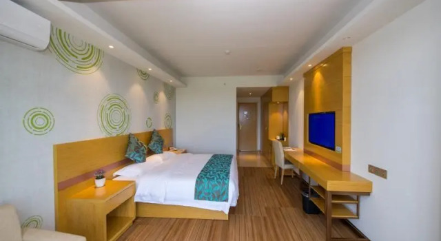 GreenTree Inn Qionghai Bo'ao Railway Station