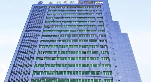 Guiyang Dynasty International Hotel, Varaa Hotelli Guiyang Guizhou