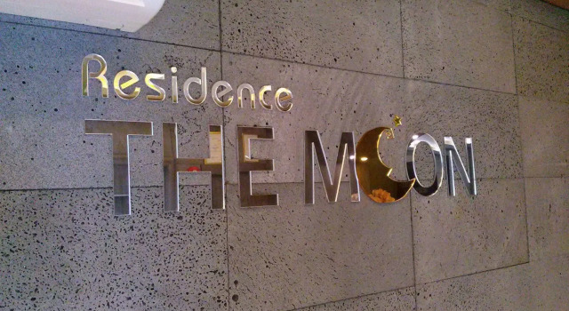 Residence The Moon