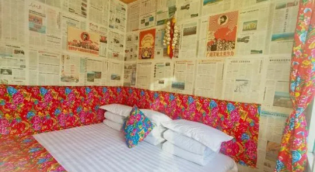 Номер Standard Shengxue Lvyou Inn