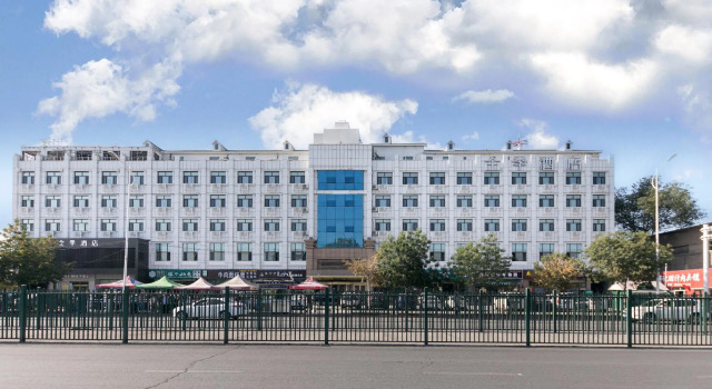Ji Hotel Urumqi Beijing Bei Road, Rezerwuj Hotel Urumqi Xinjiang