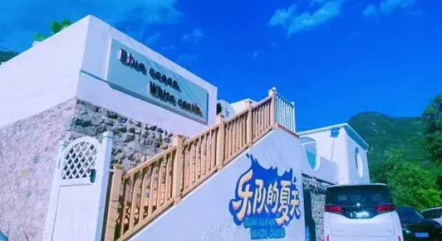 Bairimenglan Homestay, Забронировать Отель Erdaoguan Пекин