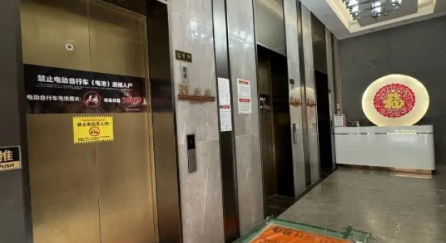 Strong family apartment, Boek Appartement Hotels in Guangdong met parkeren, Parkeren