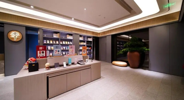 Ji Hotel Zhengzhou High-tech Zone Lianhua Street, Rezervovat Hotel Čeng-čou Henan