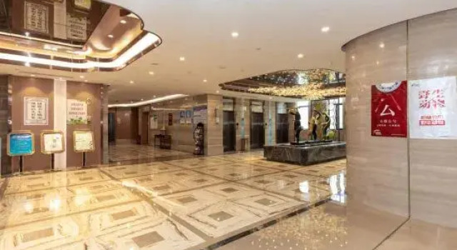Tianhe International Hotel, Book Hotel Cangzhou Hebei