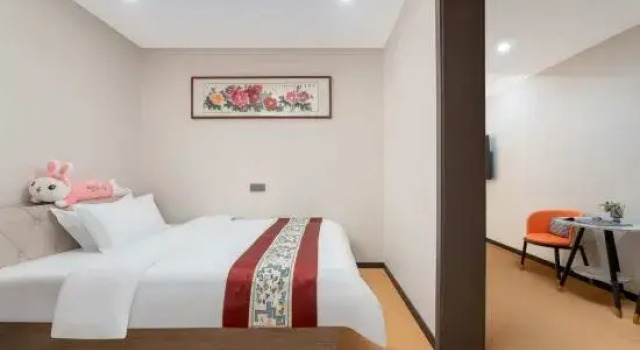 Люкс Deluxe Left Bank Hotel (Qihe County Oulebao Marine Polar World)