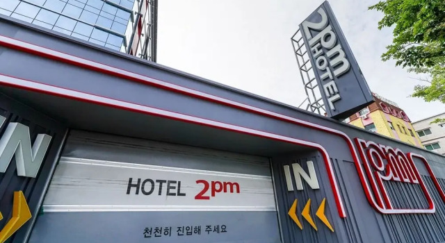 Busan Gijang 2Pm, Book Hotel Gijang-Gun Busan, nær Gijang Station