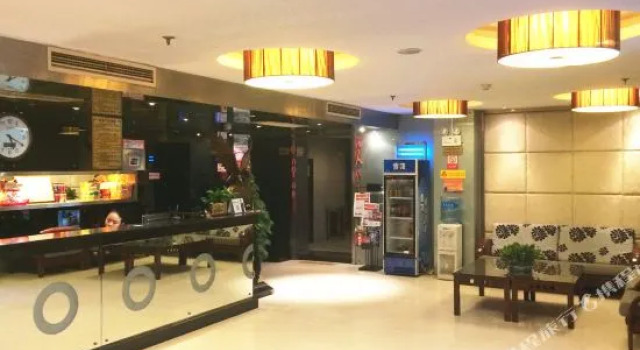 Lihuayuan Hotel Hanyang, Varaa Hotelli Hanyang District 