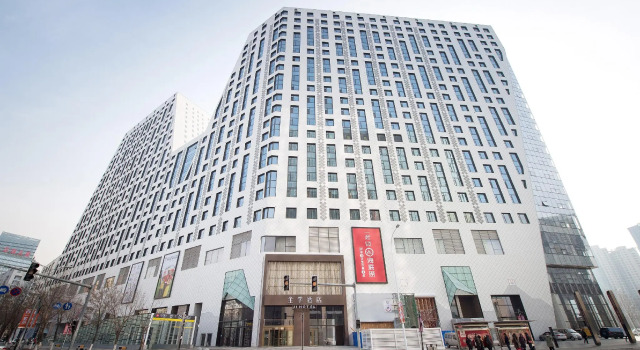 Ji Hotel Shenyang Olympic Sports Center Metro Station, Book Hotel Shenhe 