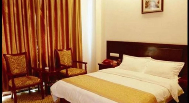 Yu Du Hotel, Buchen Sie Hotel Ruili 