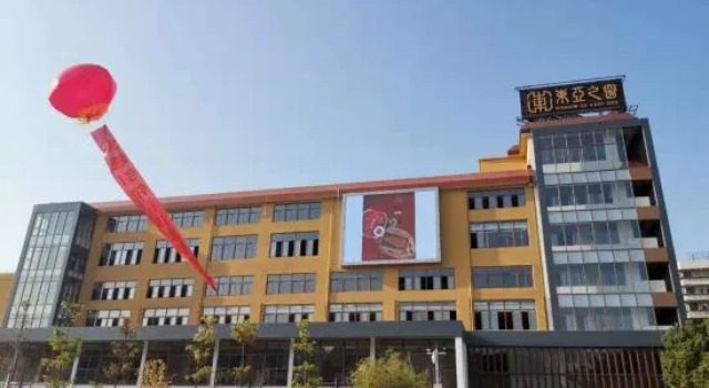 Hetang Yueshe Guesthouse, Book Hotel Quanzhou Fujian