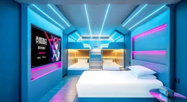 Люкс Privilege Esports Hotel | Tencent Esports Collaboration (Shanghai Huinan Subway Station Store)