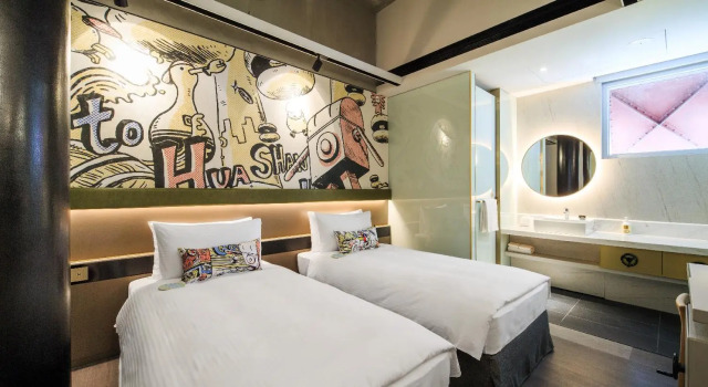 Двухместный номер Superior Cosmos Hotel Huashan Town