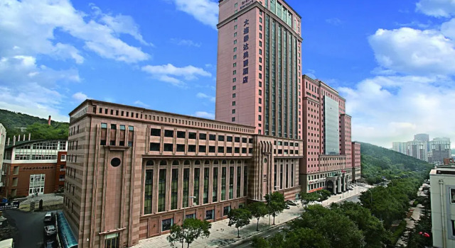 Grand Mercure Teda Dalian, Book Hotel Dalian 