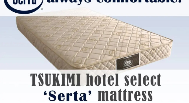 Capsula femminile TSUKIMI HOTEL