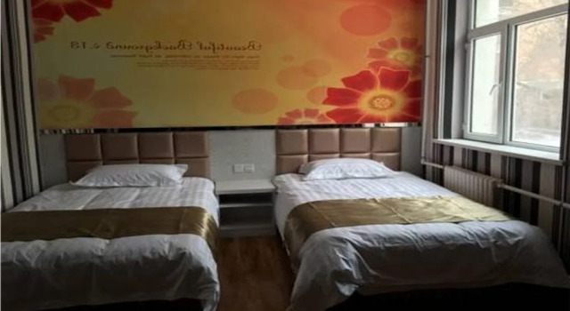 Ruijie Inn Harbin, Book Hotel Xiangfang Harbin