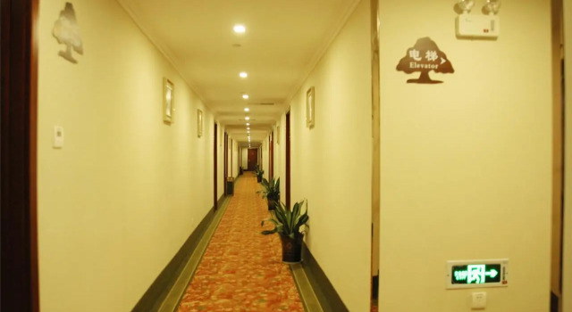 GreenTree Inn Jining Railway Station Hotel, Buchen Sie Hotel 3-Sterne-Hotels in Jining, 3*