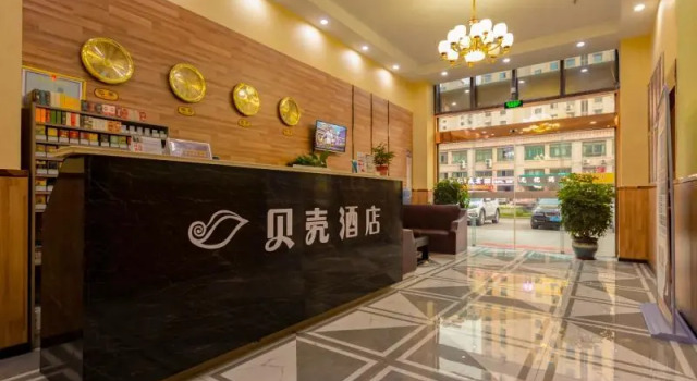 Shell Hotel Taixing Huangqiao Town Dinghui Road, Prenota Hotel Hotel a Jiangsu con parcheggio, Parcheggio