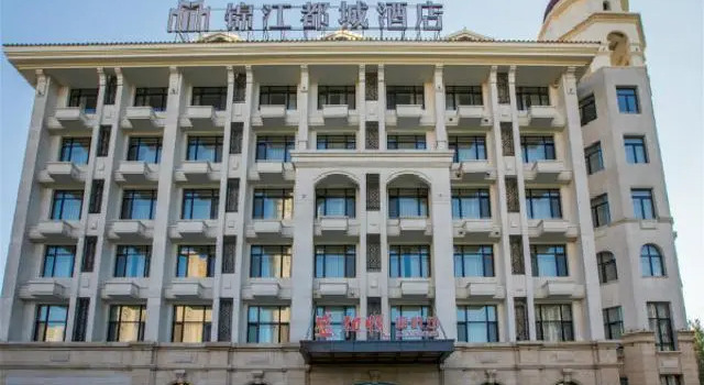 Люкс Business Jinjiang Metropolo Hotel Shenyang Country Garden Datong Lake Subway Station Branch